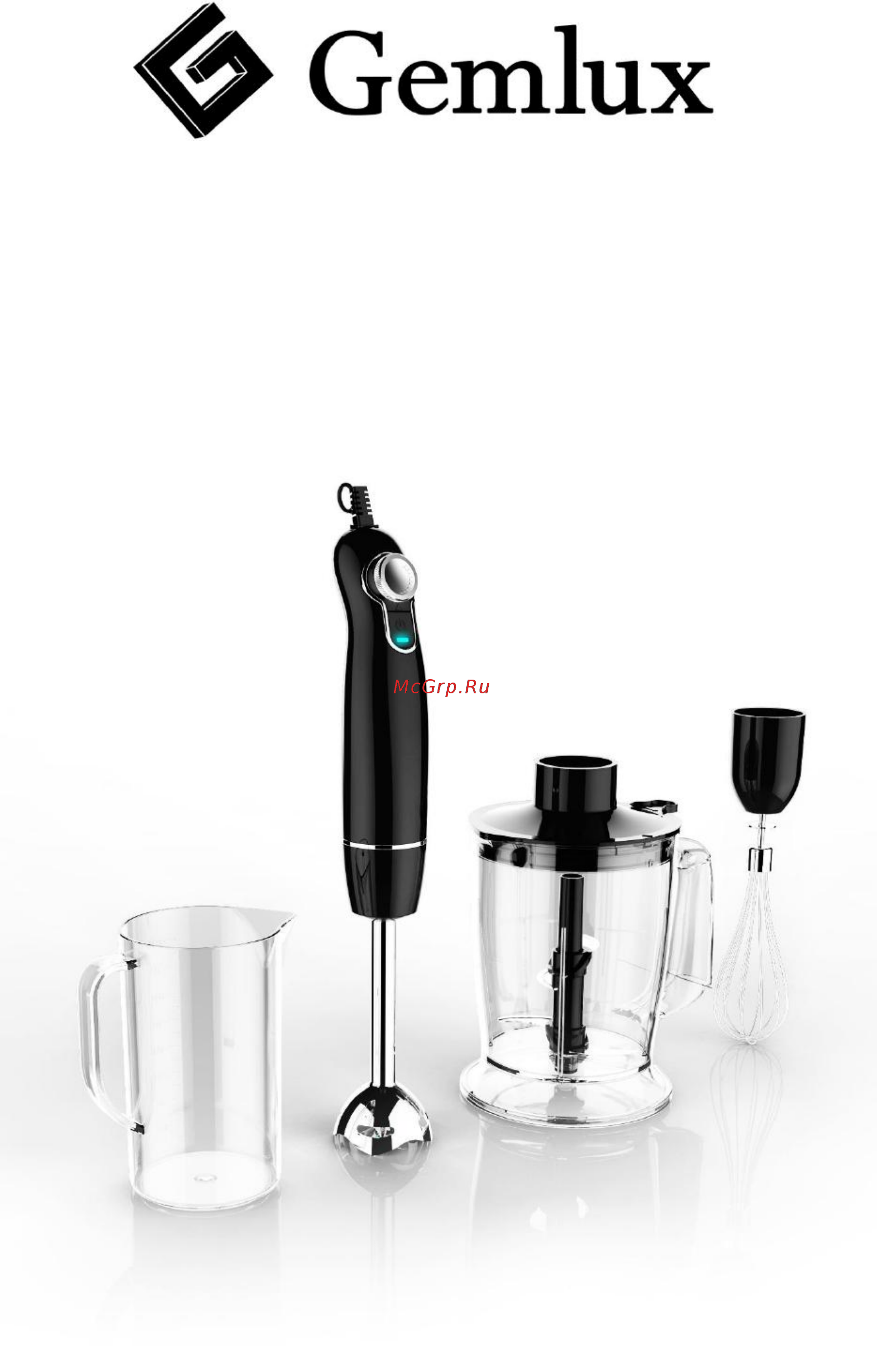 Gemlux GL-SB-701F Черный Инструкция по эксплуатации онлайн