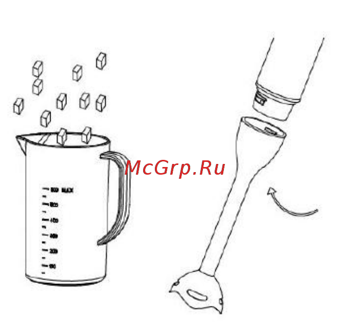 Gemlux GL-SB-701F Черный Инструкция по эксплуатации онлайн [3/6] 376891