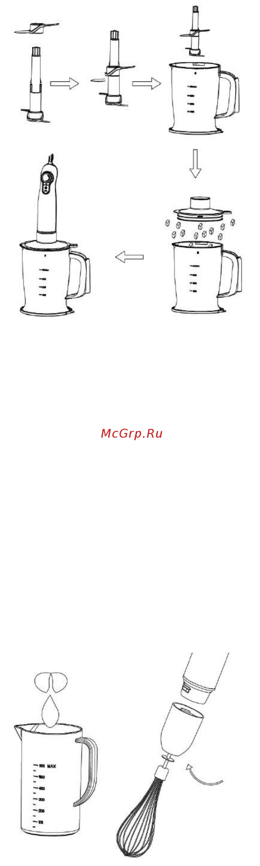 Gemlux GL-SB-701F Черный Инструкция по эксплуатации онлайн [4/6] 376891