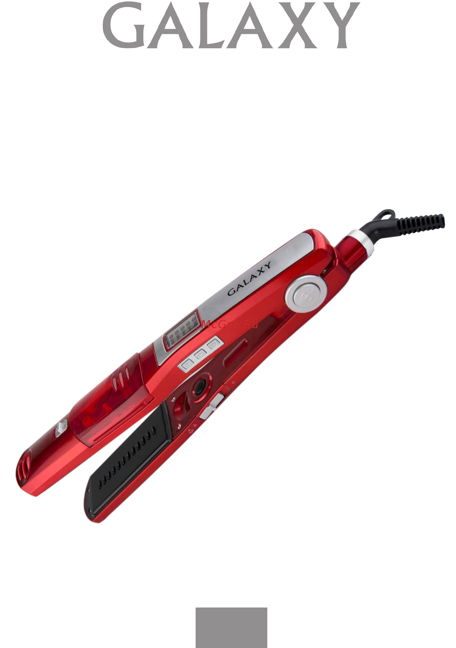 Galaxy GL4509 Red Инструкция по эксплуатации онлайн