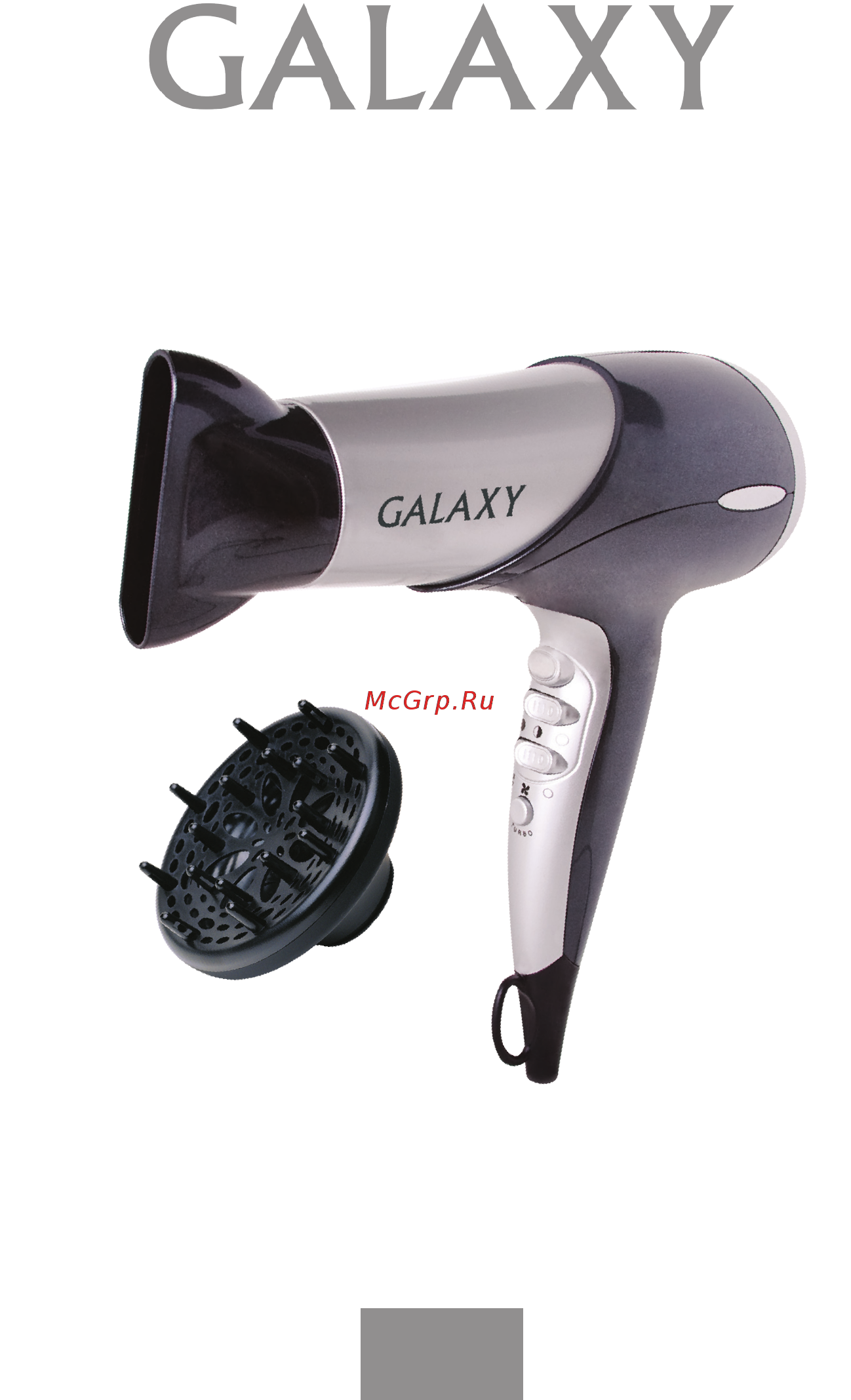 Galaxy GL4306 Silver Инструкция по эксплуатации онлайн