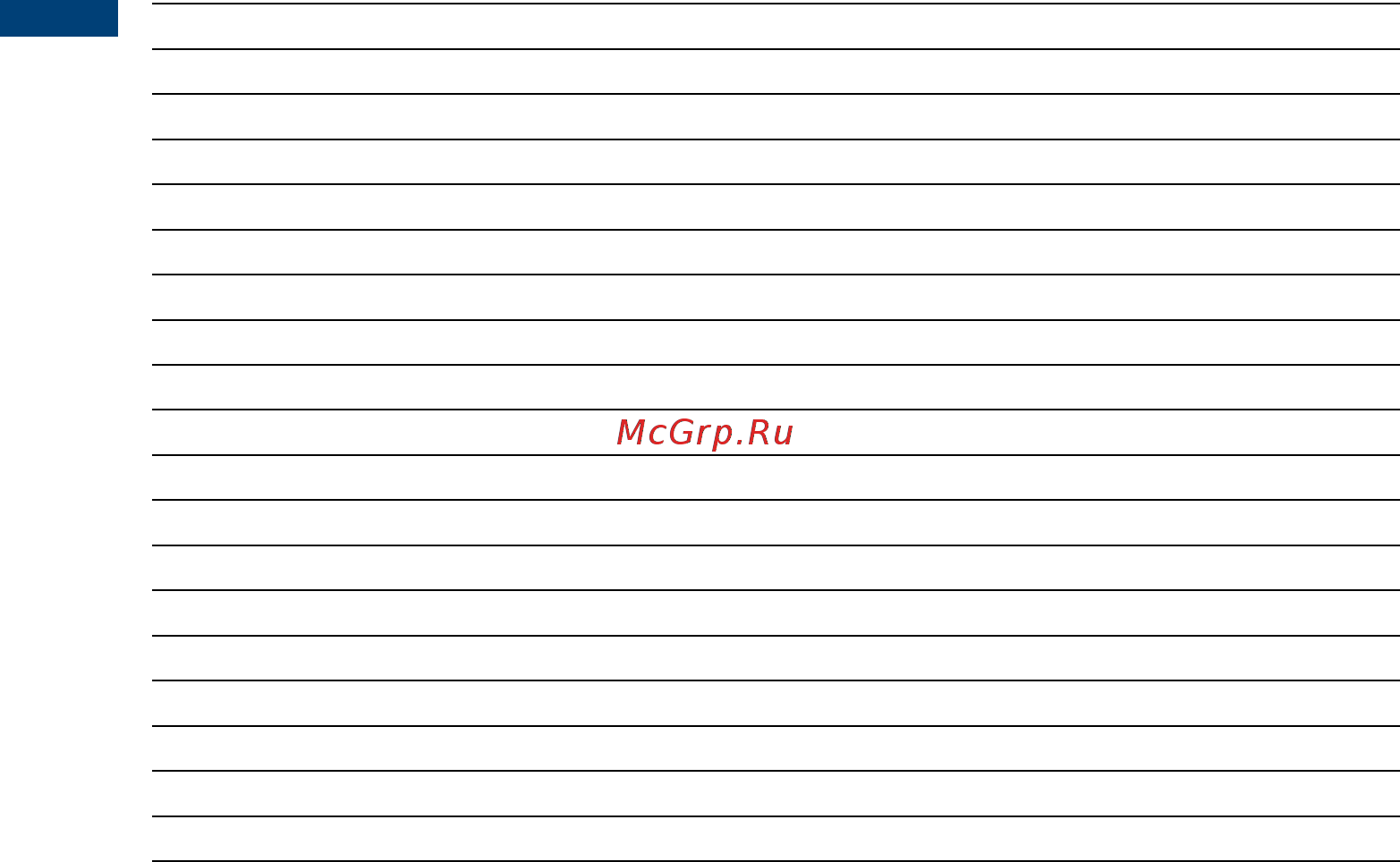 Scarlett SCA H VER14 Белый Инструкция по эксплуатации онлайн [22/25] 376907