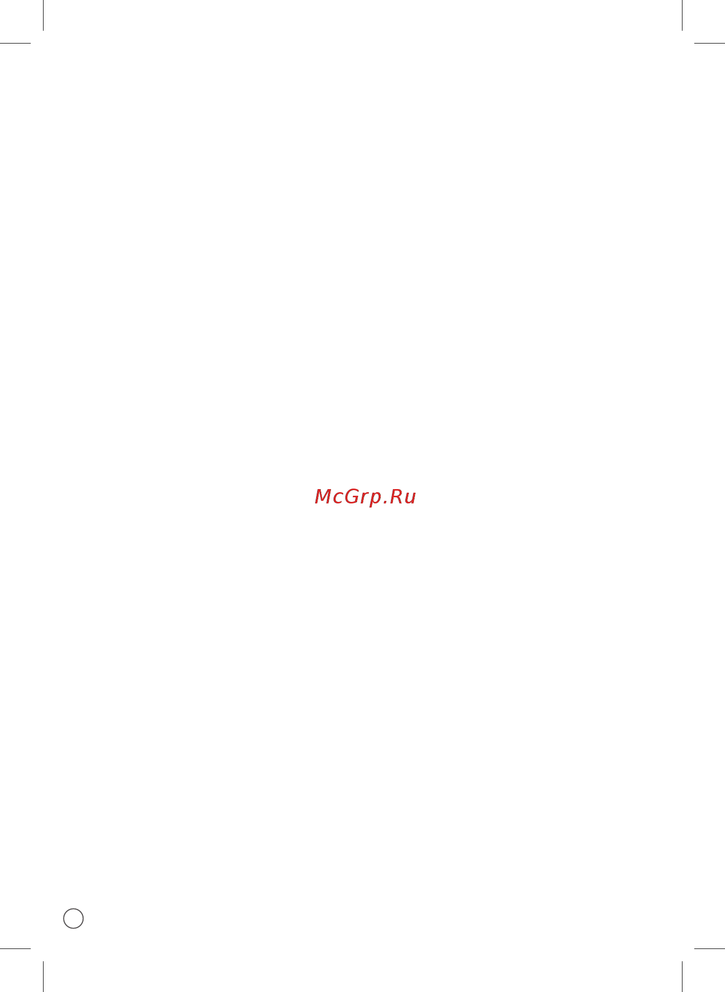 Moulinex DD641132 Белый Инструкция по эксплуатации онлайн [6/37] 376927