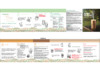 AIC Ultransmit KW-030 Инструкция по эксплуатации