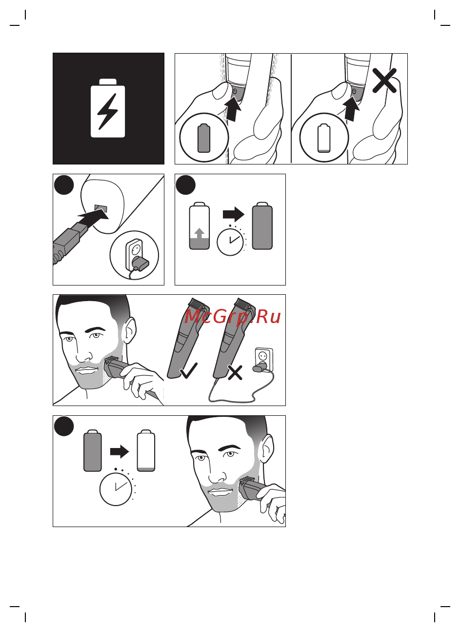 Philips Series 3000 BT3206/14 Инструкция по эксплуатации онлайн [4/8] 377065