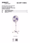 SC-SF111B30