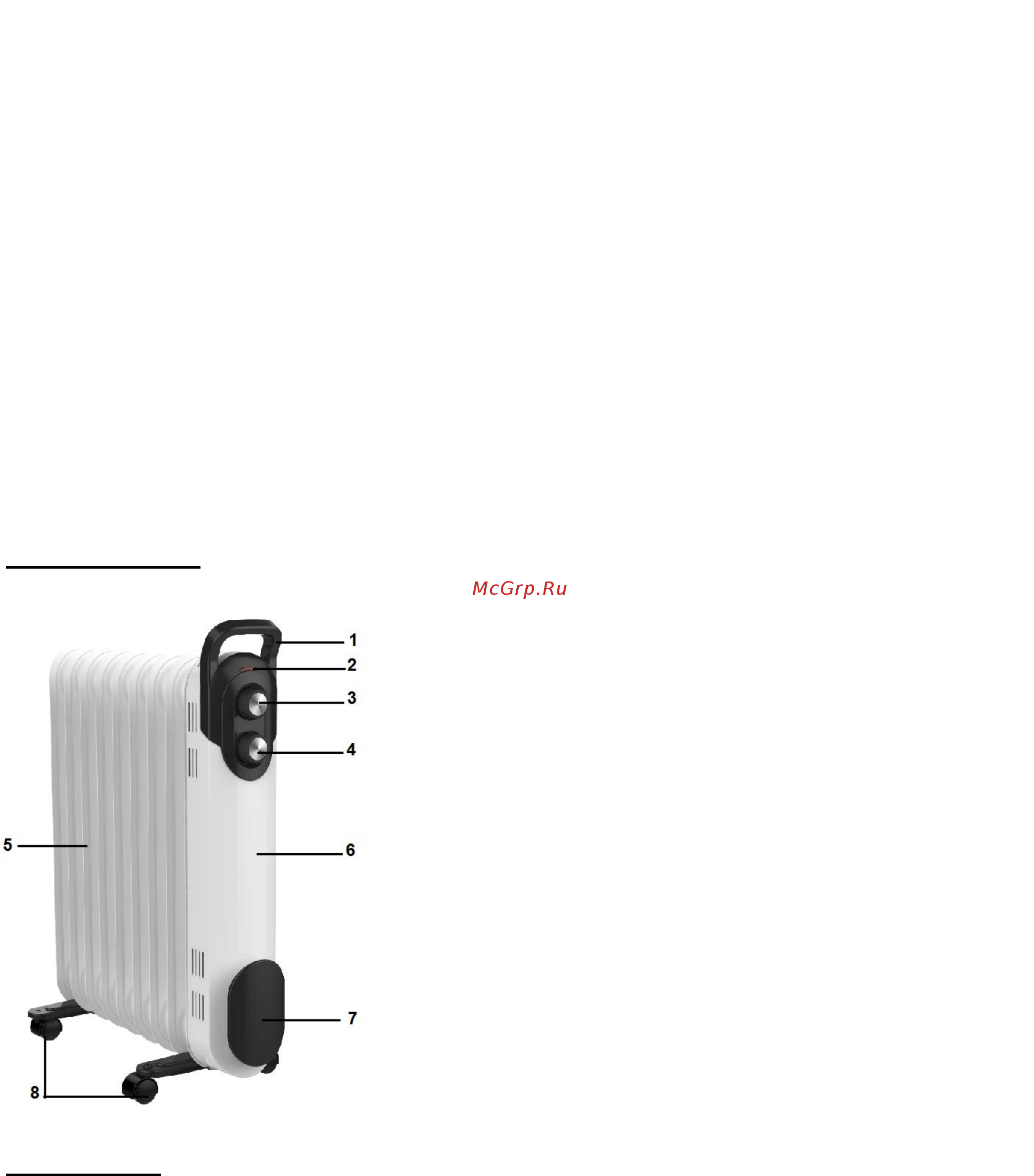 Polaris PRE V 1124 Инструкция по эксплуатации онлайн [4/8] 706798