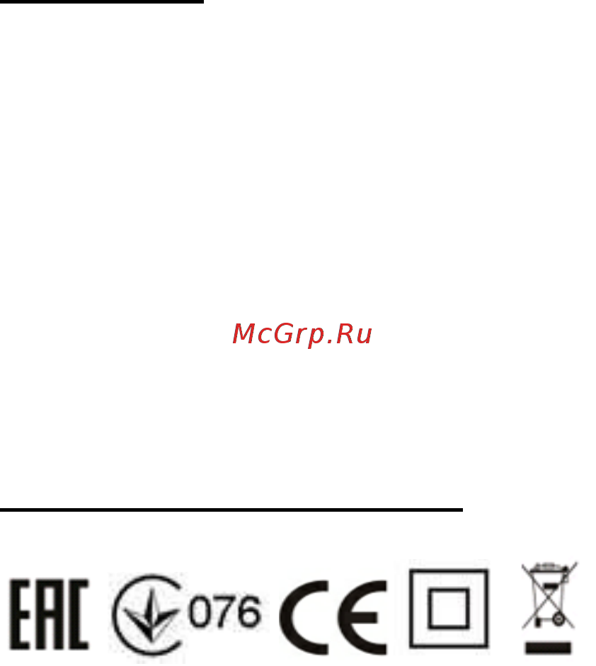 Polaris PUH 7130 Инструкция по эксплуатации онлайн [17/26] 377216