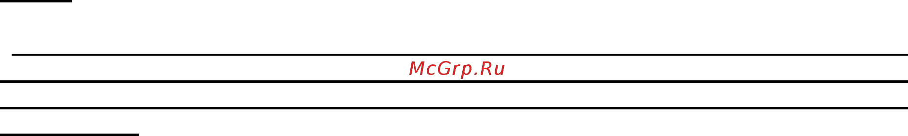 Polaris FD IMF 10 V Инструкция по эксплуатации онлайн [15/42] 377260