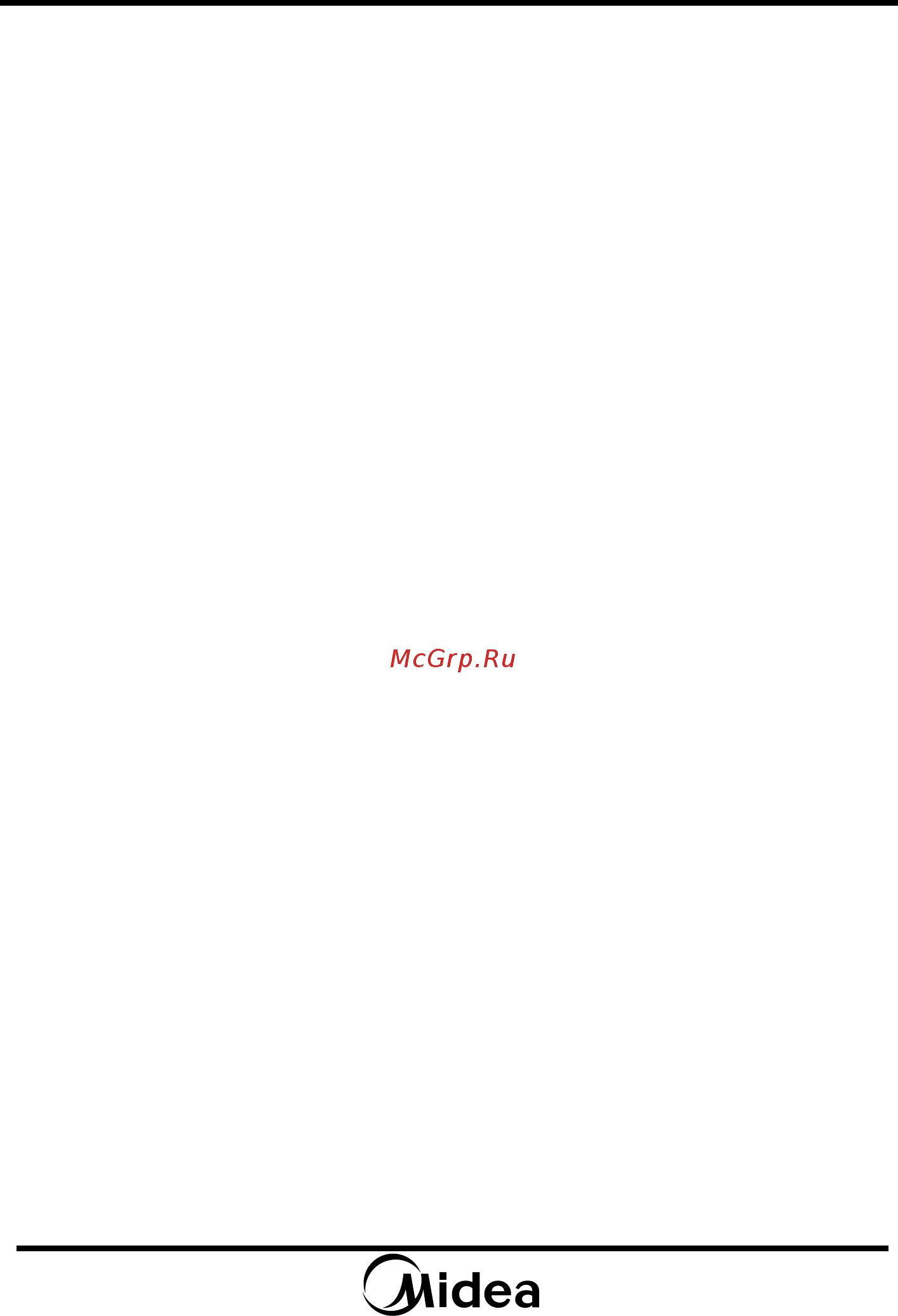 Midea МО1852 [4/12] Внимательно прочтите и сохраните для использования в качестве справочной информации