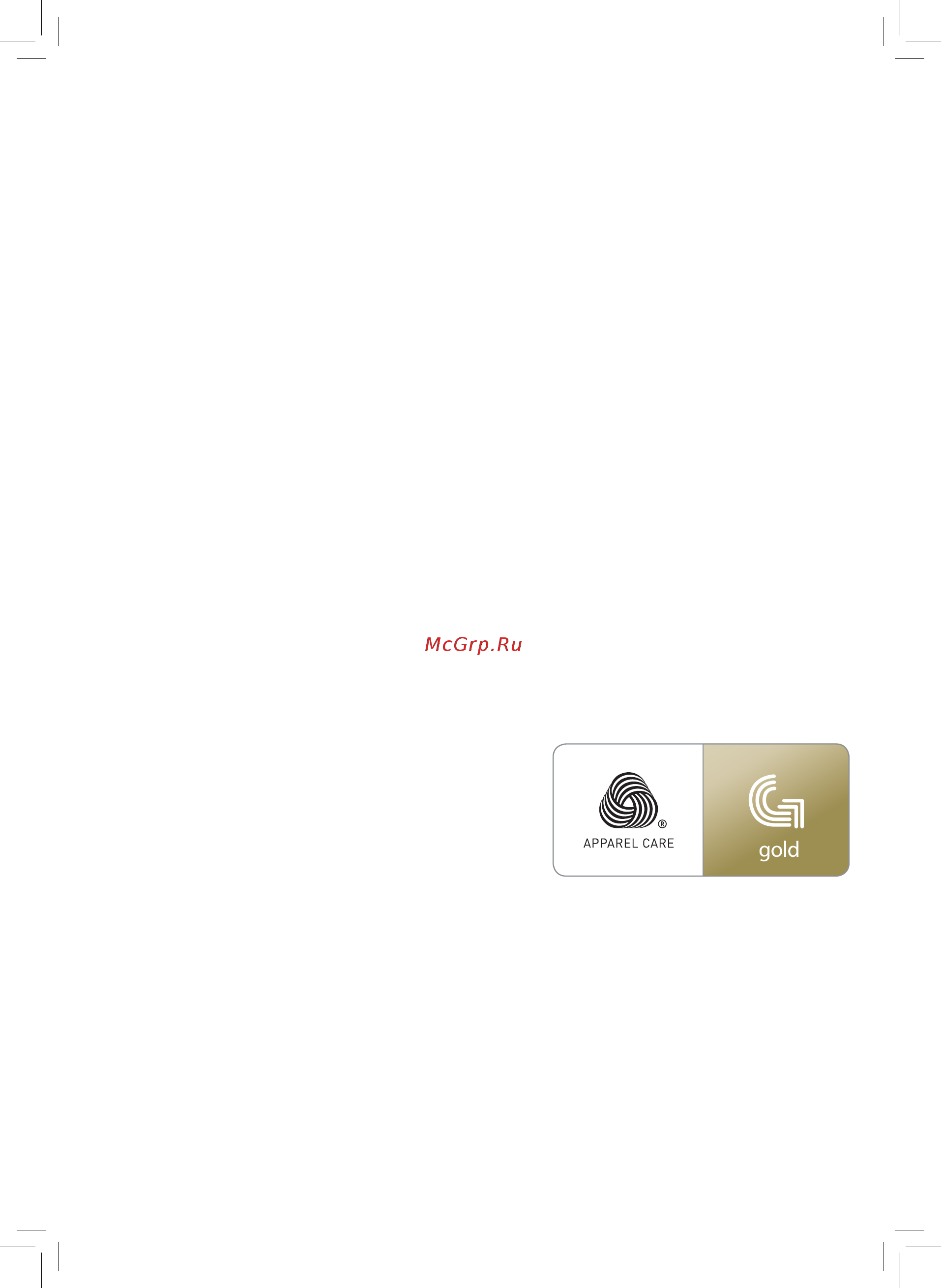 Philips GC6830 [67/118] Opis produktu rys 1