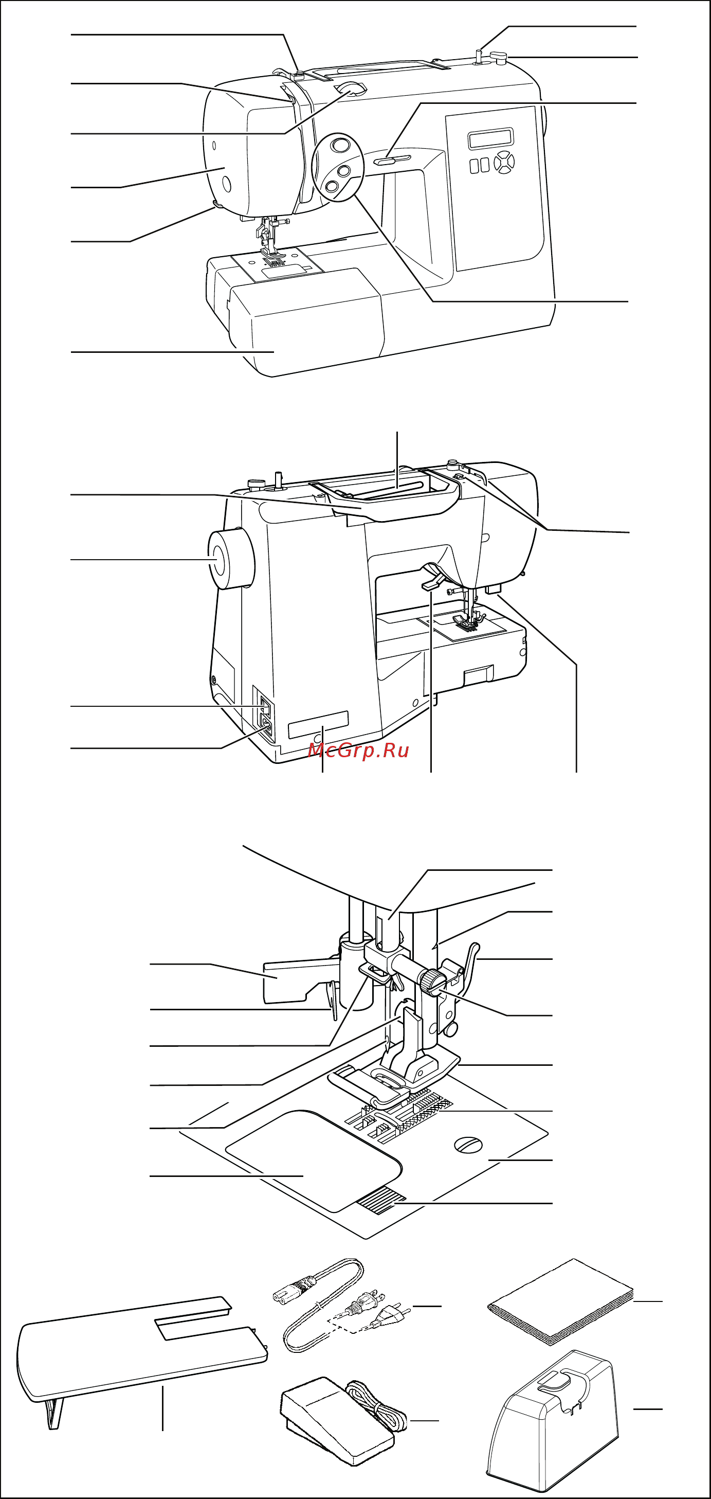 Jaguar CR-900 [8/88] Части машины