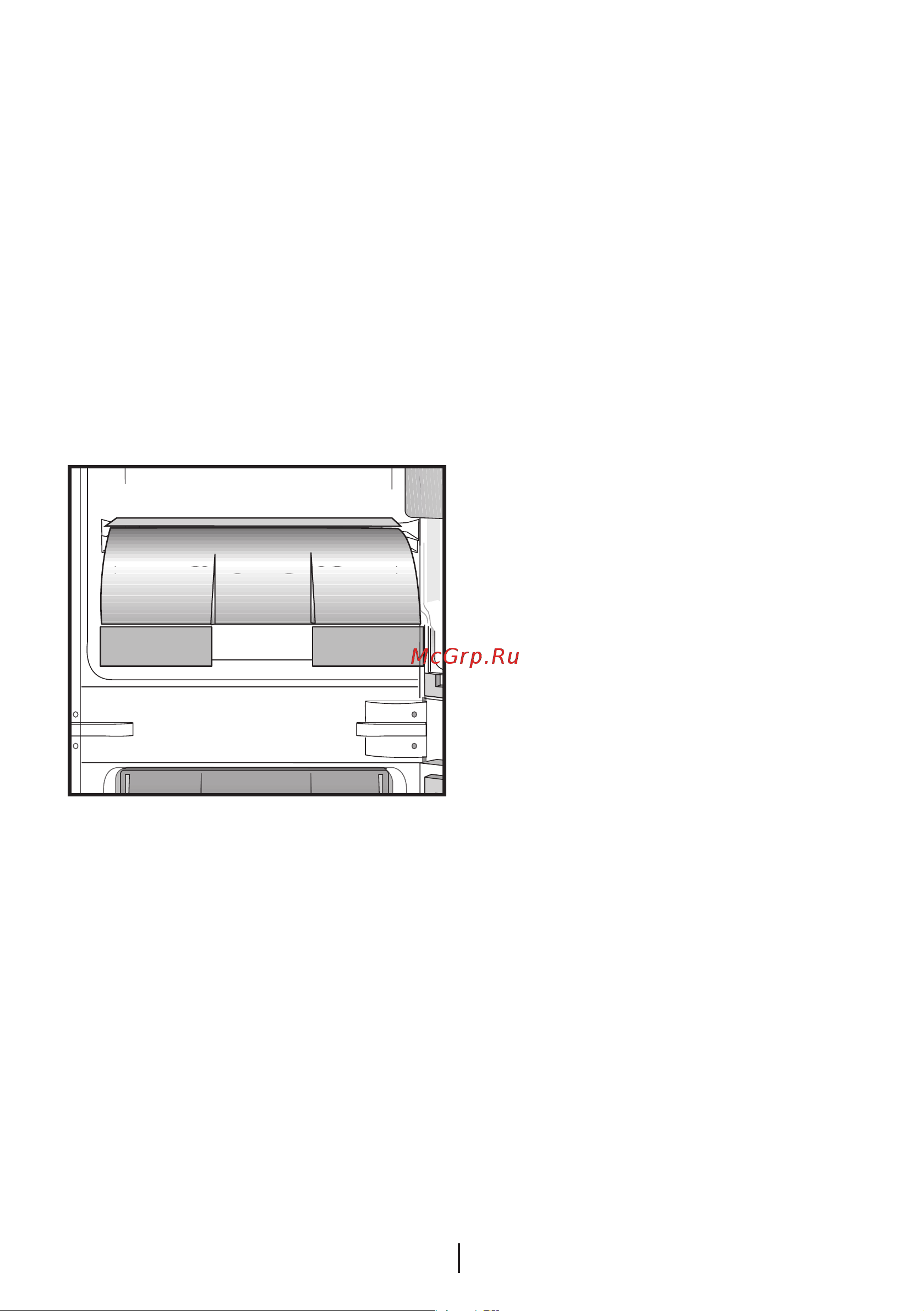Beko BCHA2752S [16/80] Zero temperature compartment