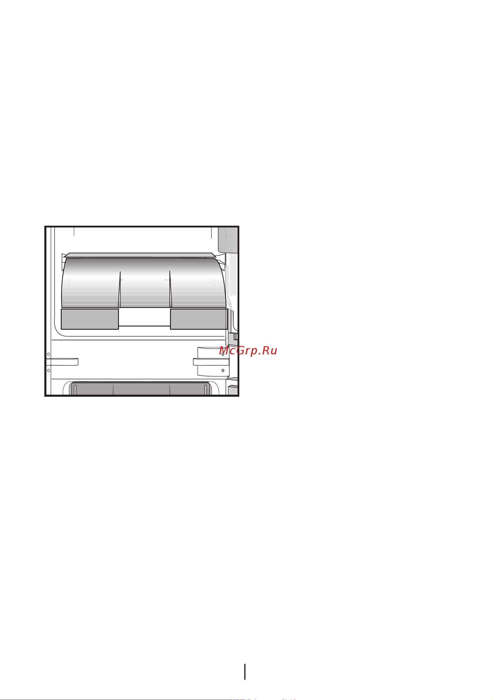 Beko BCHA2752S [35/80] Камера нулевой температуры
