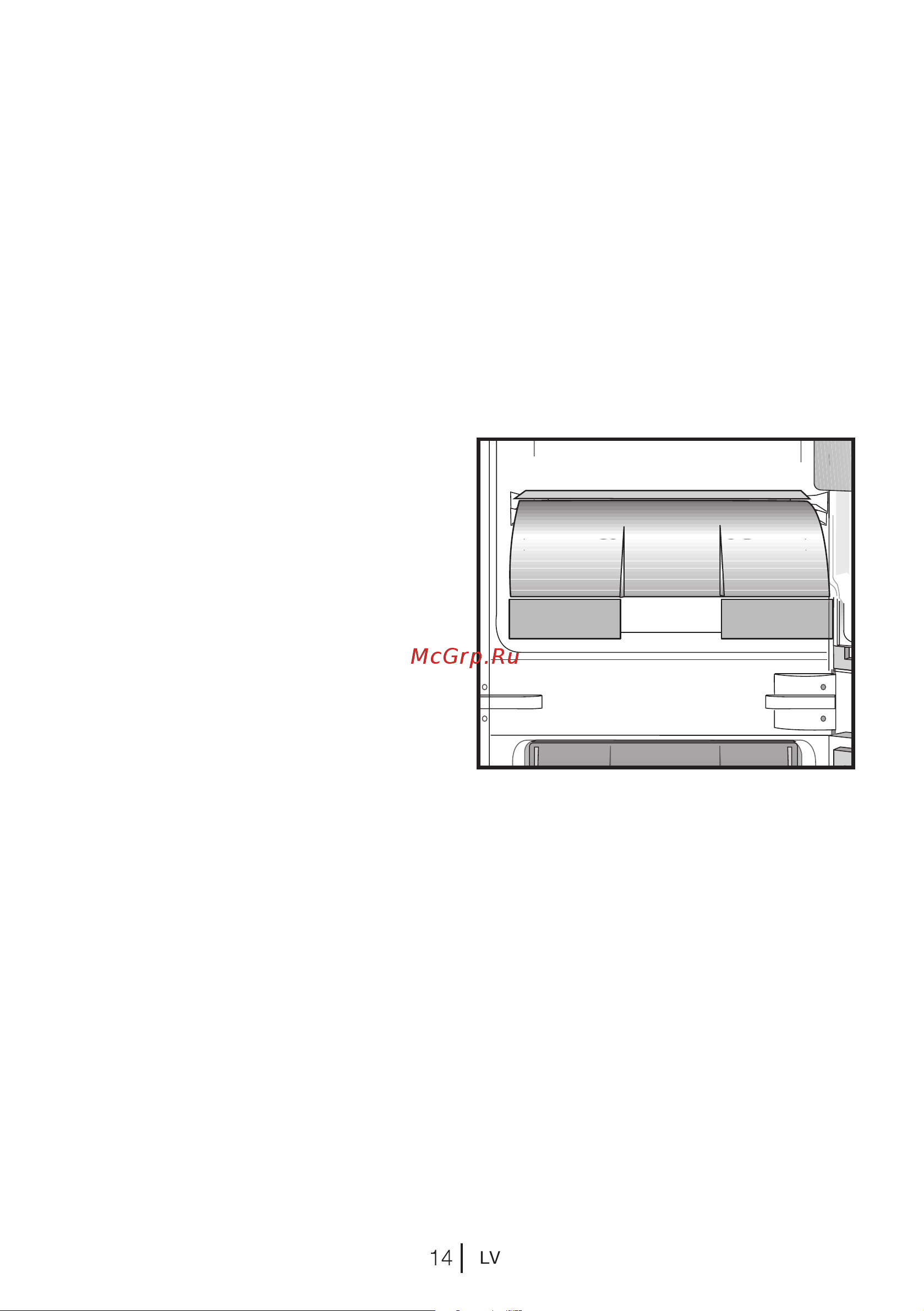 Beko BCHA2752S [72/80] Nulles grādu temperatūras nodalījums