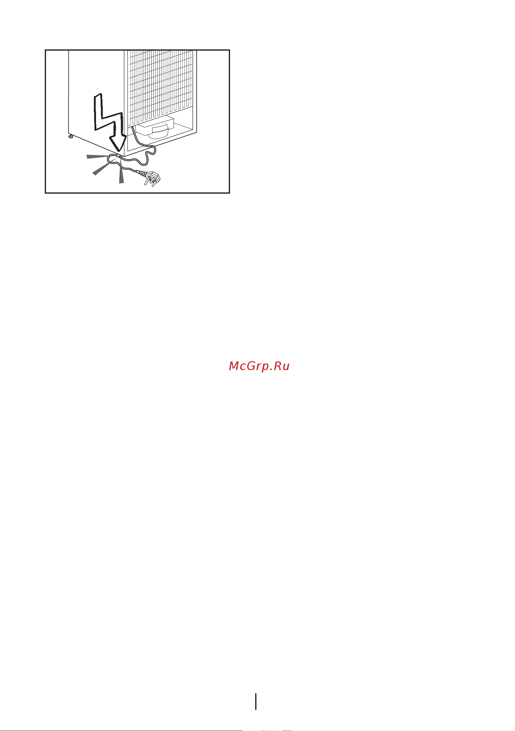 Beko BCHA2752S [8/80] Child safety