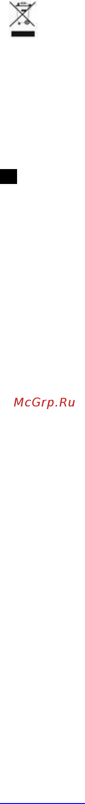 Scarlett SC-EK21S63 Серебристый Инструкция по эксплуатации онлайн [18/21] 377477