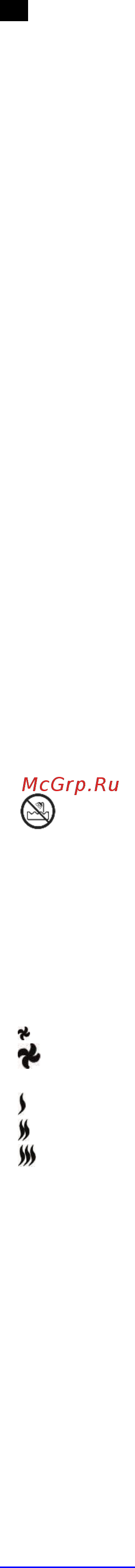 Scarlett Top Style SC-HD70I11 Black Инструкция по эксплуатации онлайн [4/16] 377480