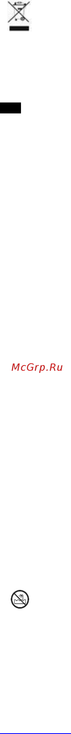 Scarlett Top Style SC-HD70I11 Black Инструкция по эксплуатации онлайн [5/16] 377480