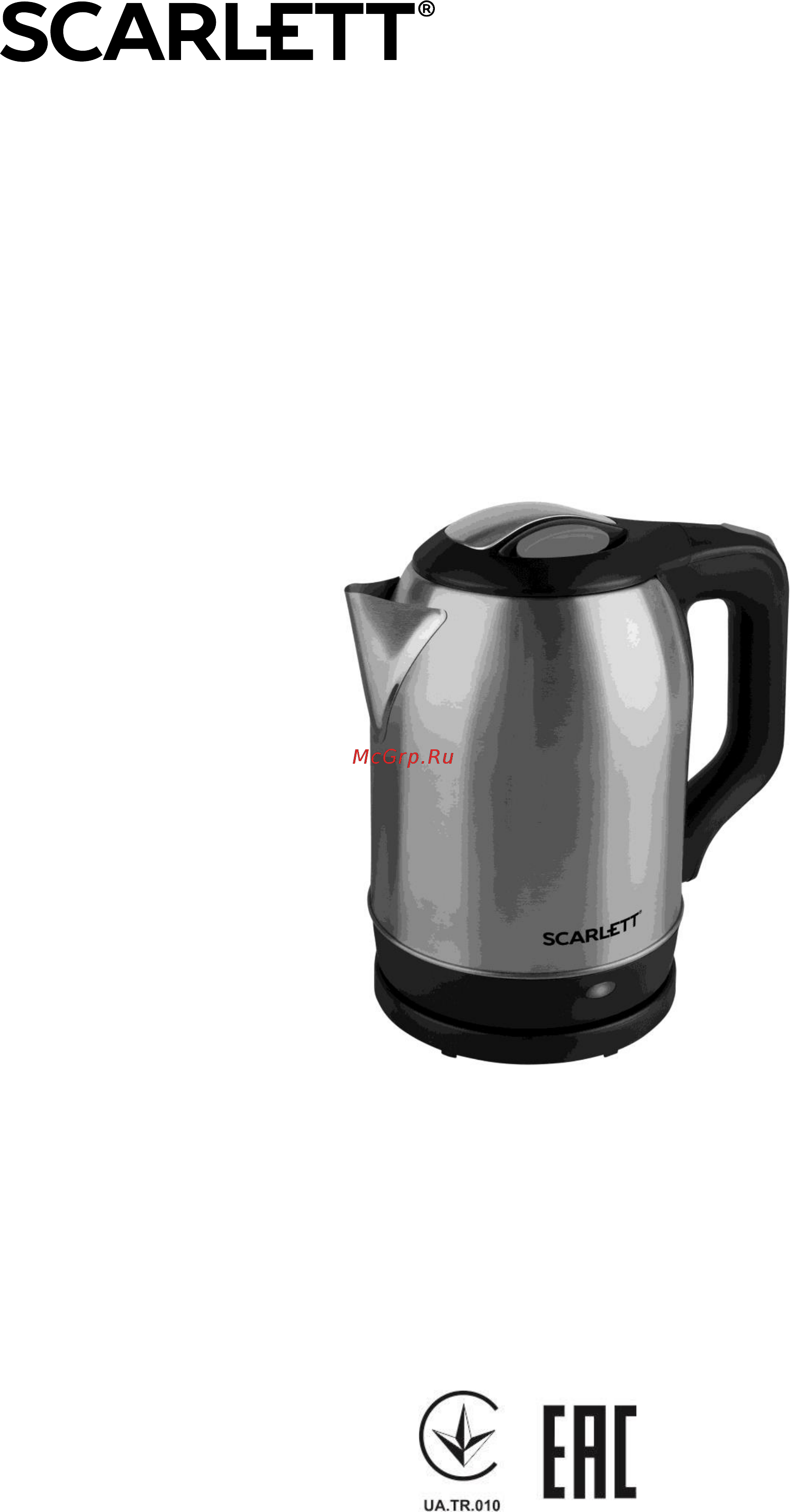 Scarlett SC-EK21S61 Серебристый Инструкция по эксплуатации онлайн