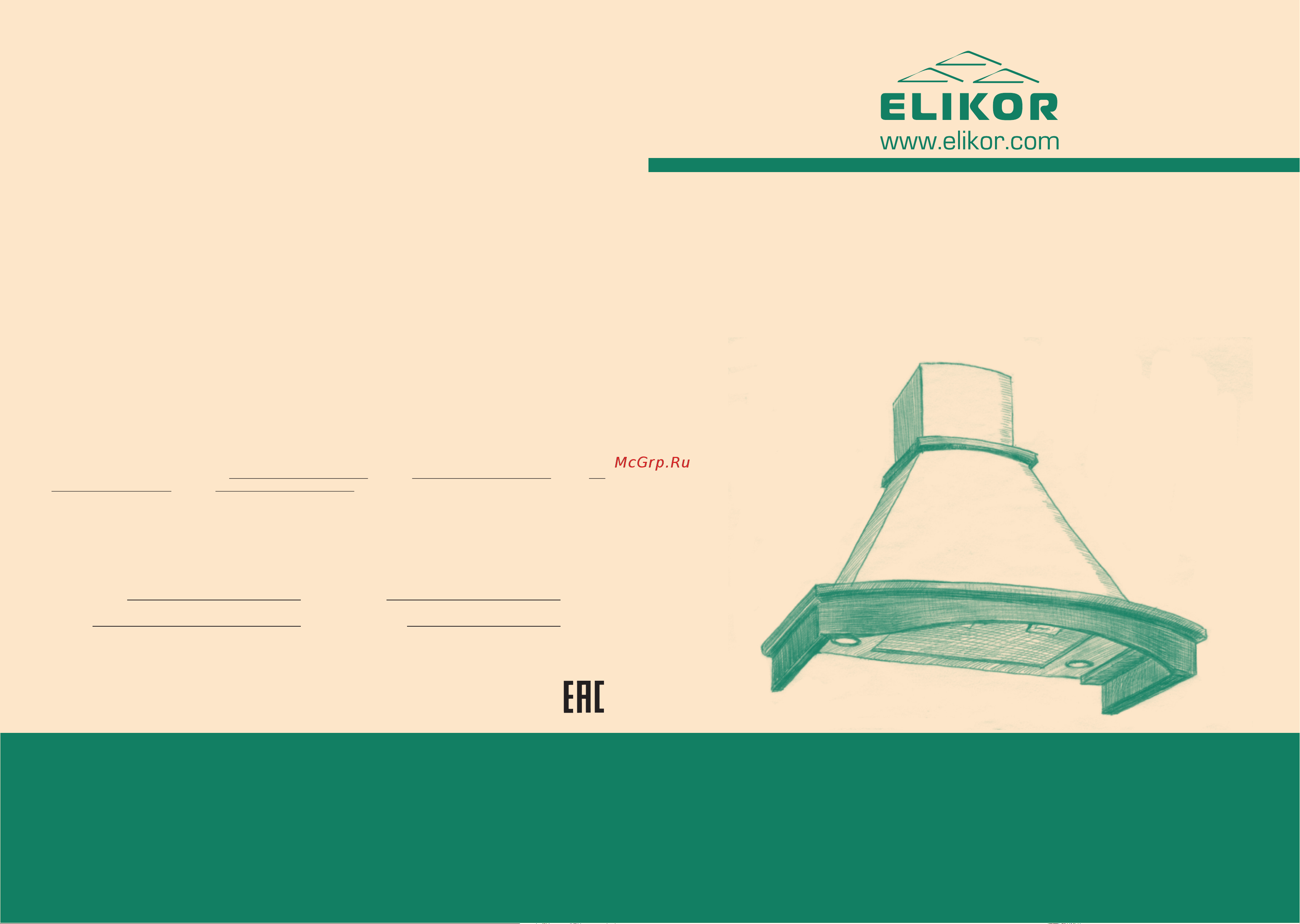 Elikor Аркада 60П-650-П3Г крем/дуб рустика Инструкция по эксплуатации онлайн