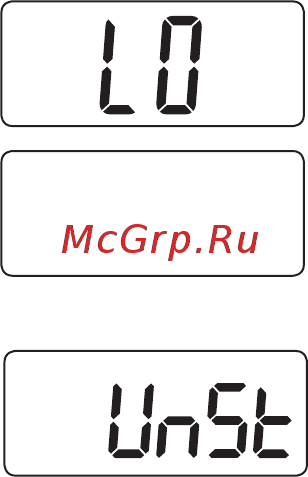 Beurer KS 51 706.51 [3/4] Взвешивание
