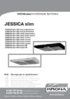 KRONAsteel JESSICA slim 00022840 Инструкция по эксплуатации