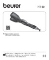 Beurer HT60 Black Инструкция по эксплуатации