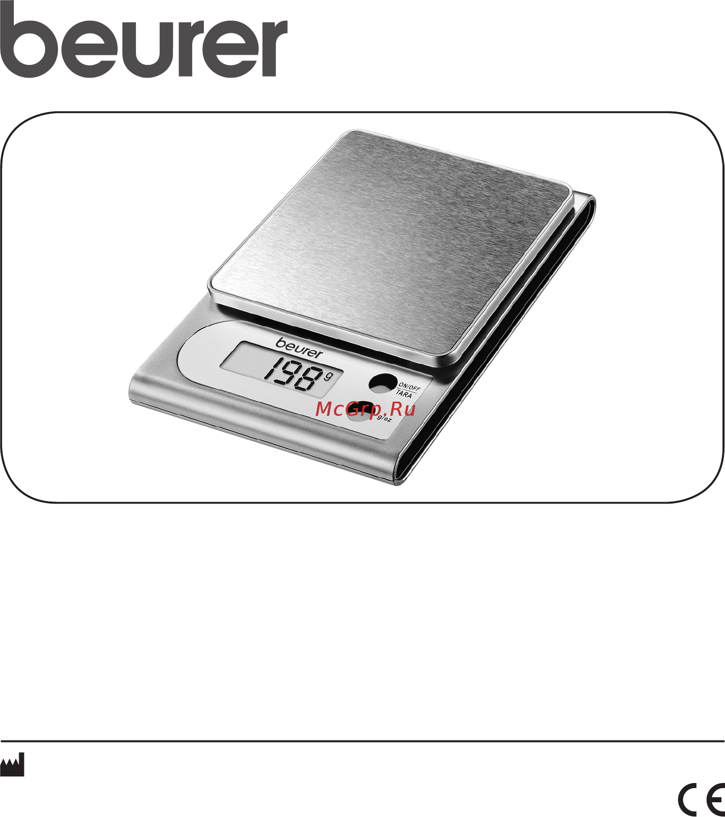 Beurer KS 22 704.10 Инструкция по эксплуатации онлайн
