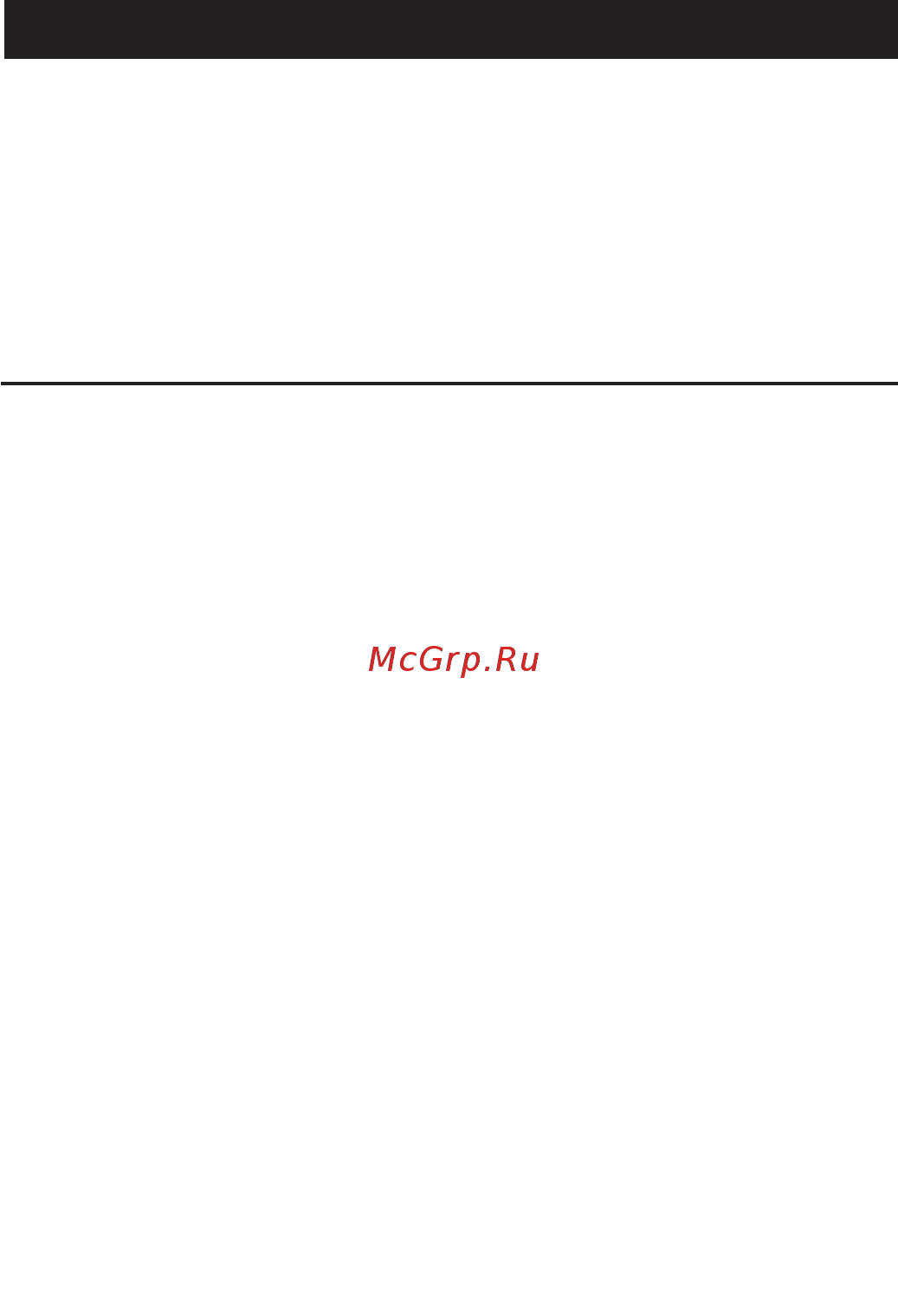Beurer MP62 [11/96] English