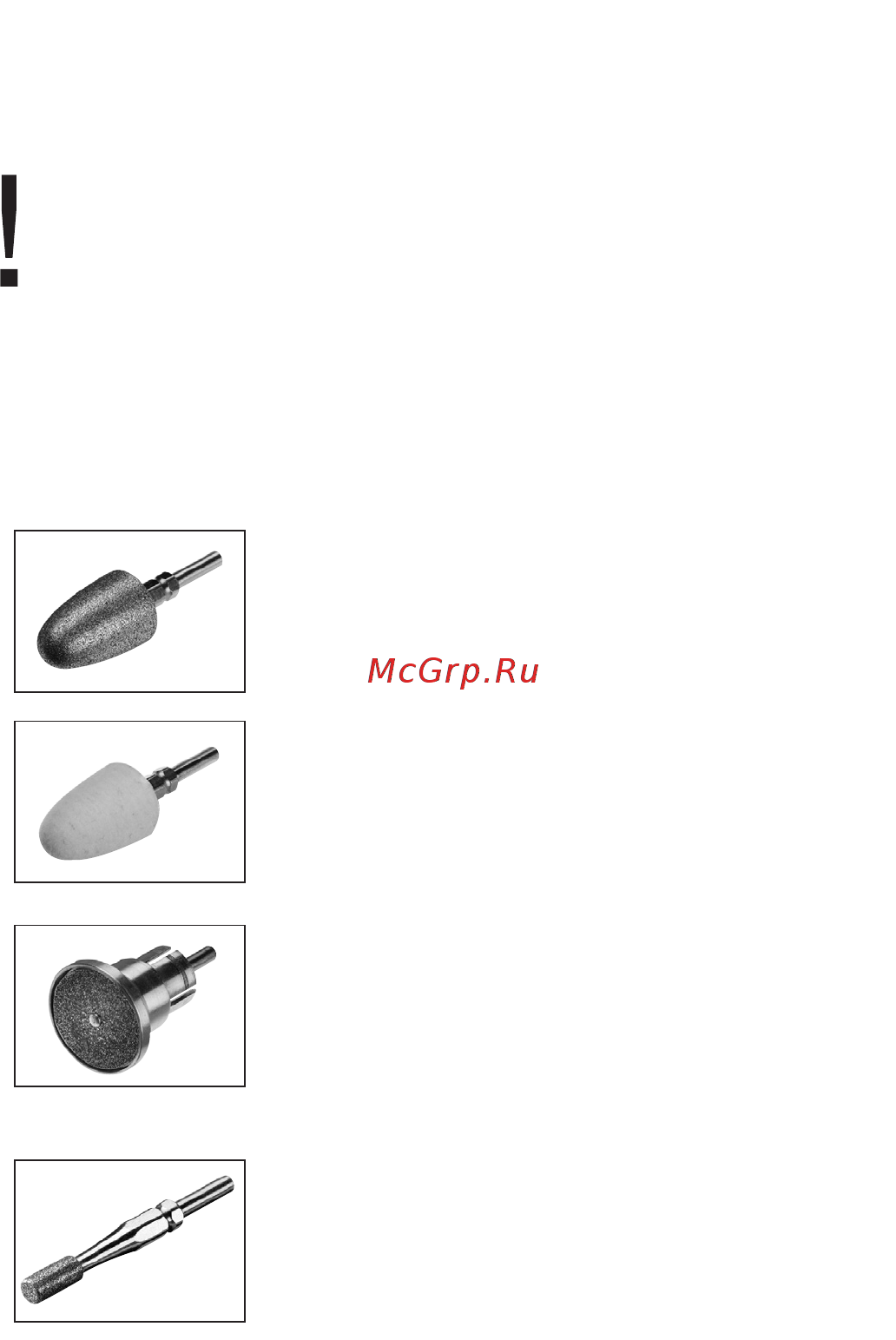 Beurer MP62 [15/96] Attachments