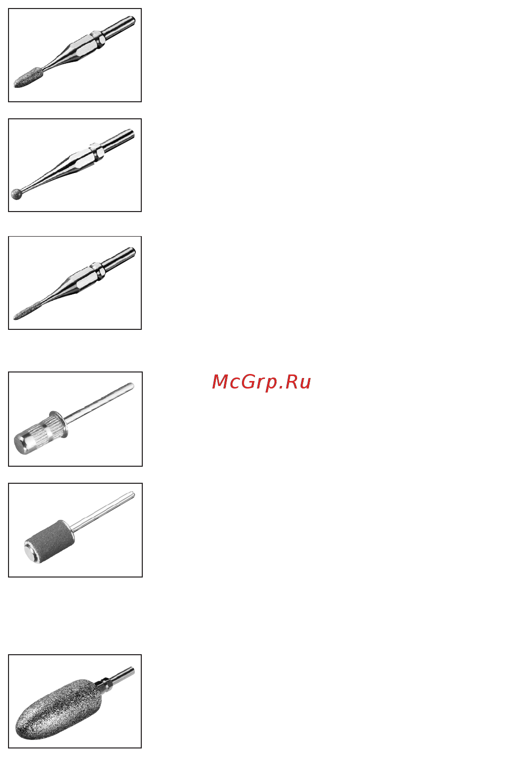 Beurer MP62 Инструкция по эксплуатации онлайн [16/96] 377564