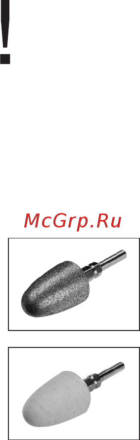 Beurer MP62 [23/96] Embouts
