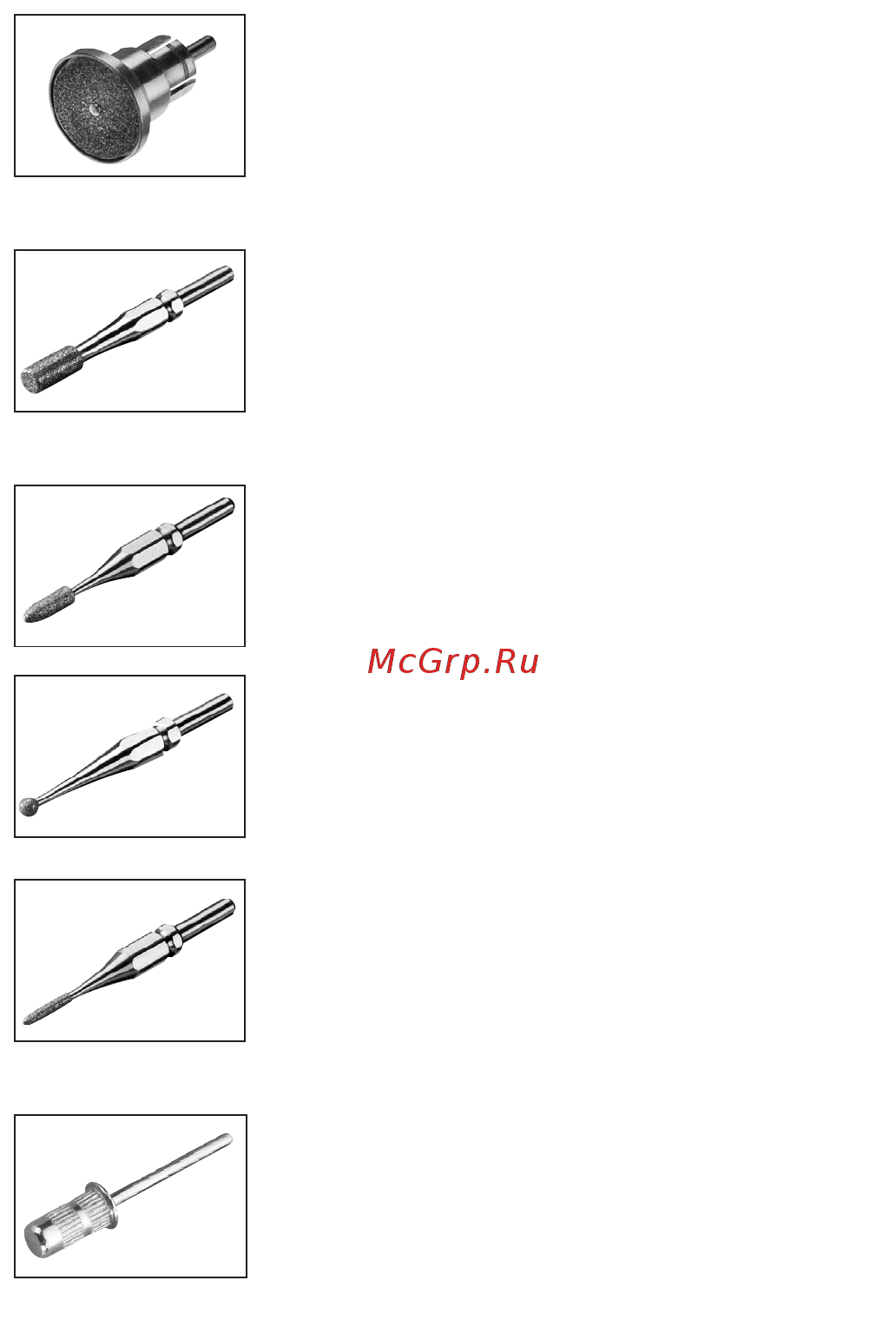 Beurer MP62 Инструкция по эксплуатации онлайн [32/96] 377564