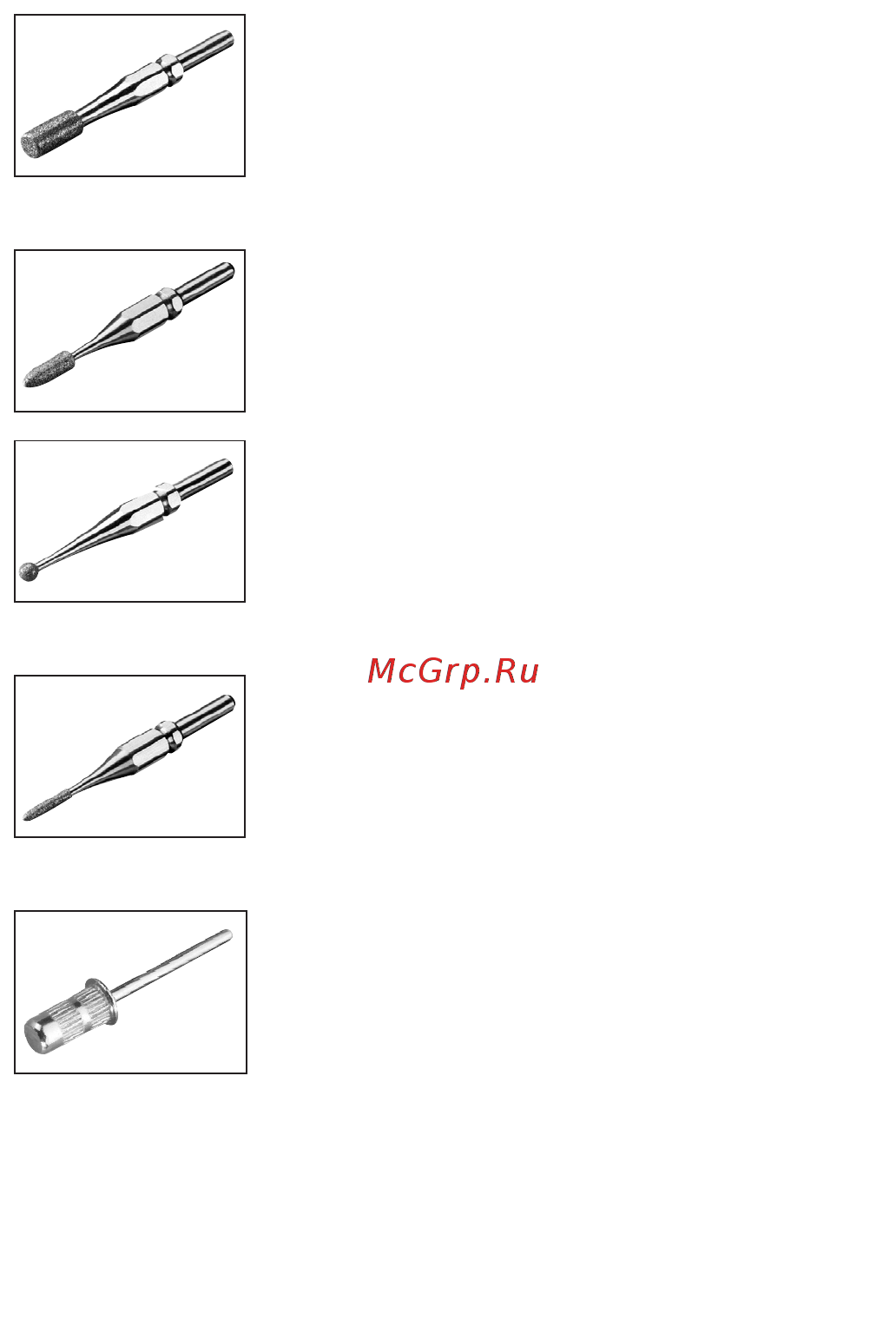 Beurer MP62 Инструкция по эксплуатации онлайн [40/96] 377564