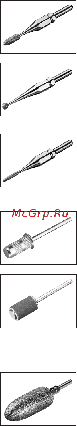 Beurer MP62 [48/96] F safir freze bıçağı yuvarlak