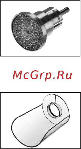Beurer MP62 [58/96] Очистка и уход