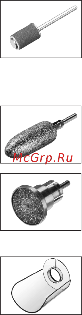 Beurer MP62 [67/96] Czyszczenie