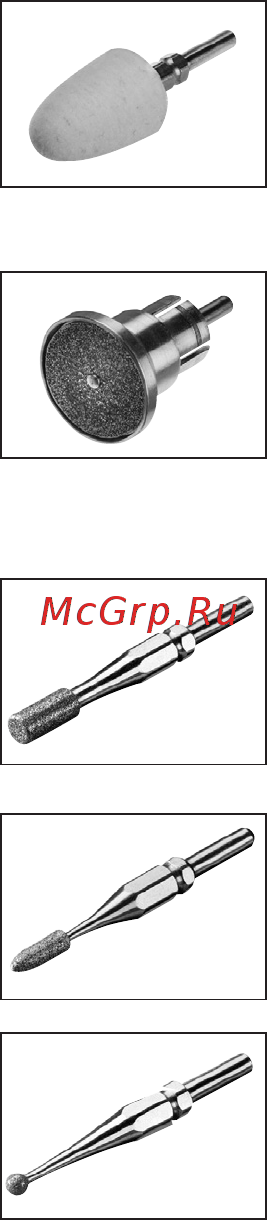 Beurer MP62 [7/96] E flammenfräser