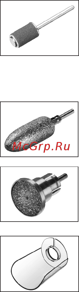Beurer MP62 [83/96] Limpeza