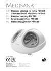 Medisana FM 888 Белый Инструкция по эксплуатации