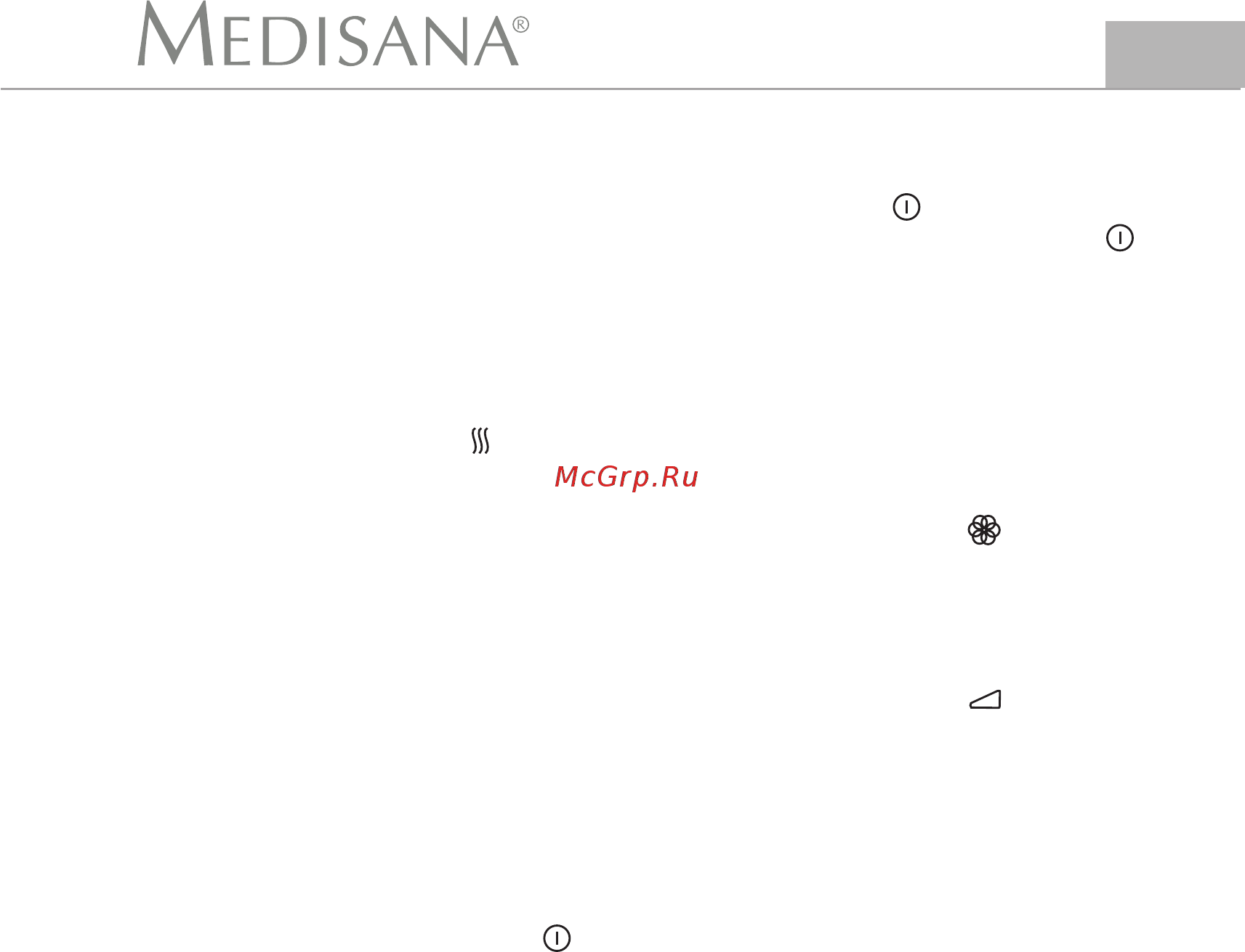 Medisana FM 888 Белый [10/14] Применение