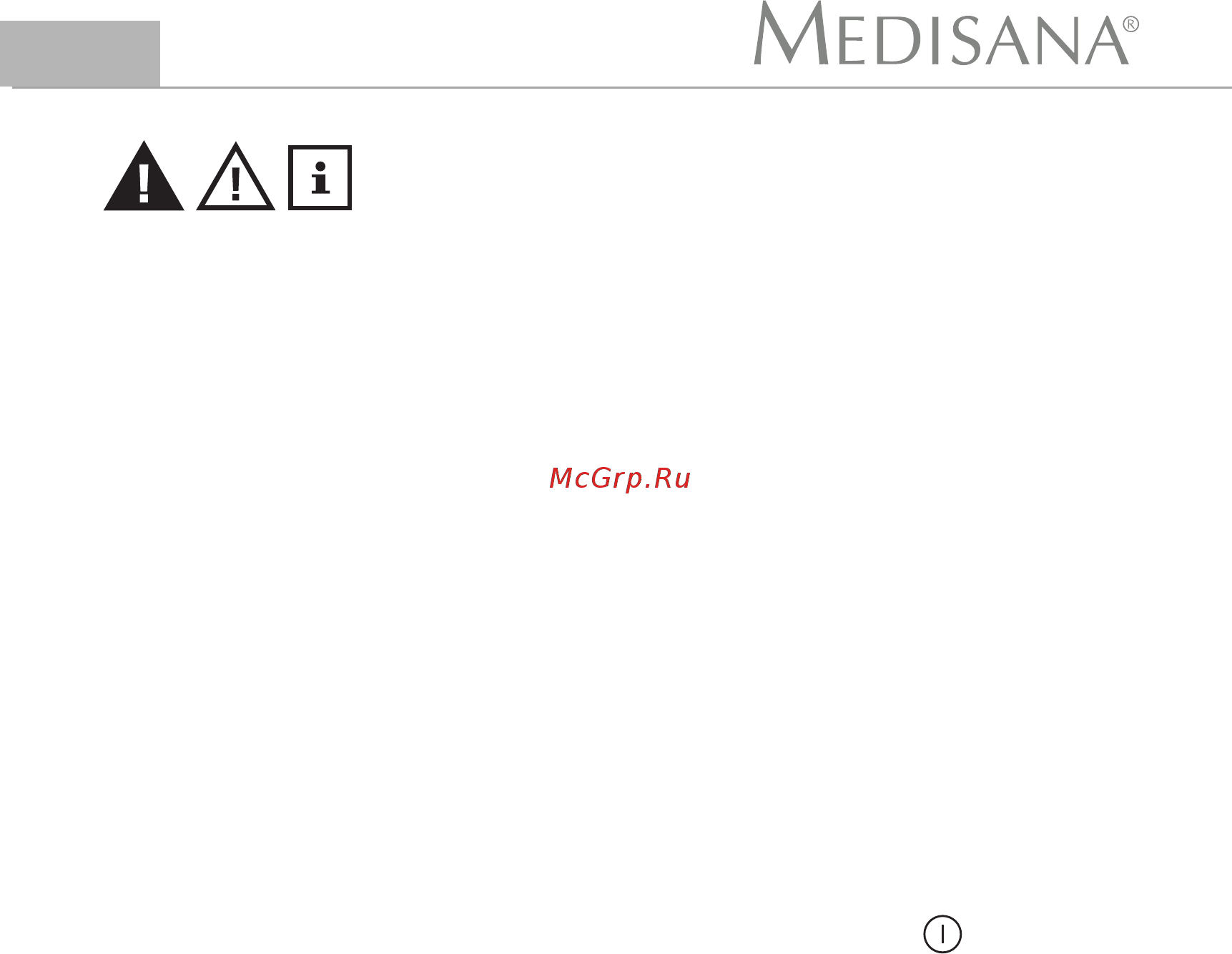 Medisana FM 888 Белый Инструкция по эксплуатации онлайн [5/14] 377589