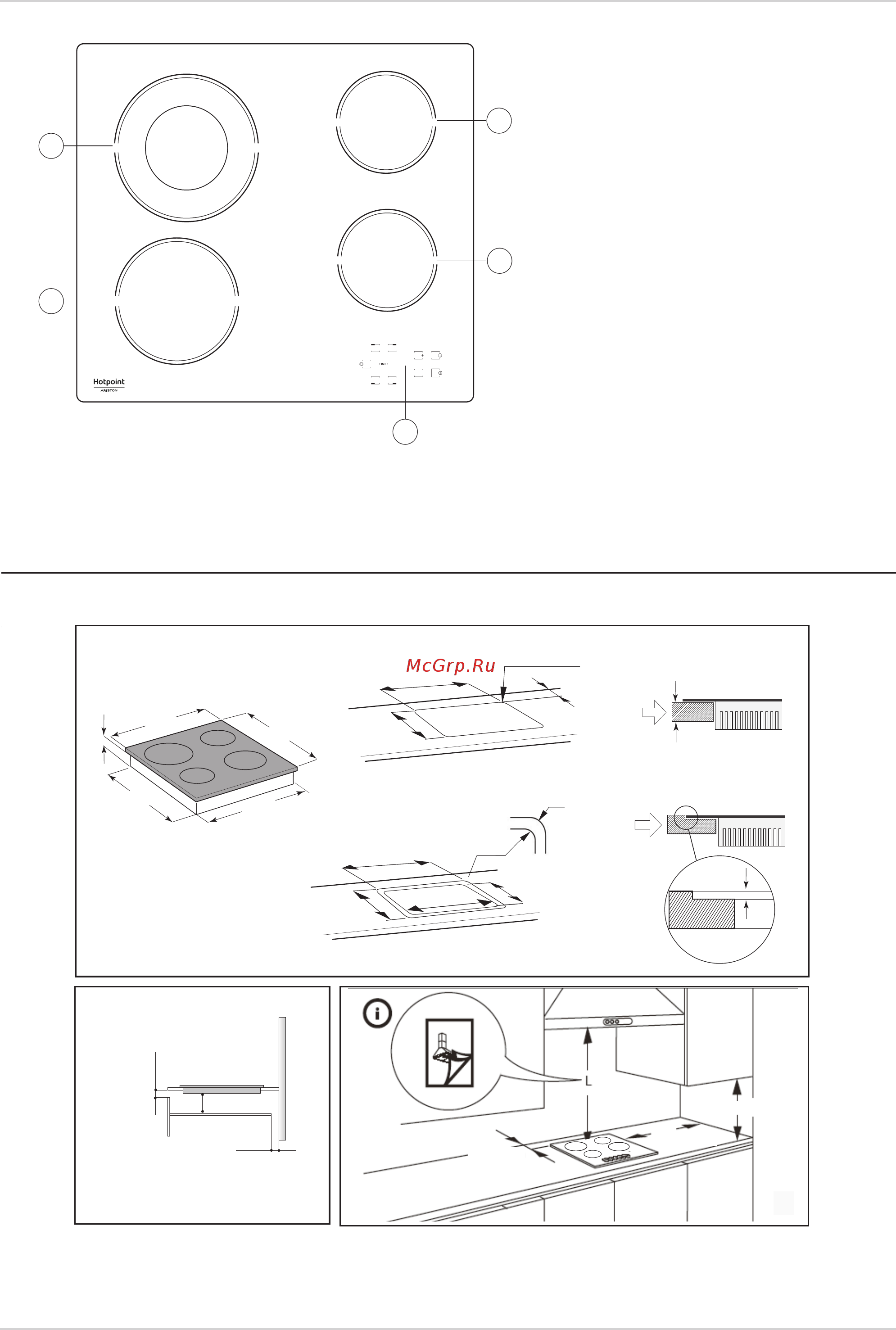 Hotpoint-Ariston HR 622 C [7/8] Листок описания изделия