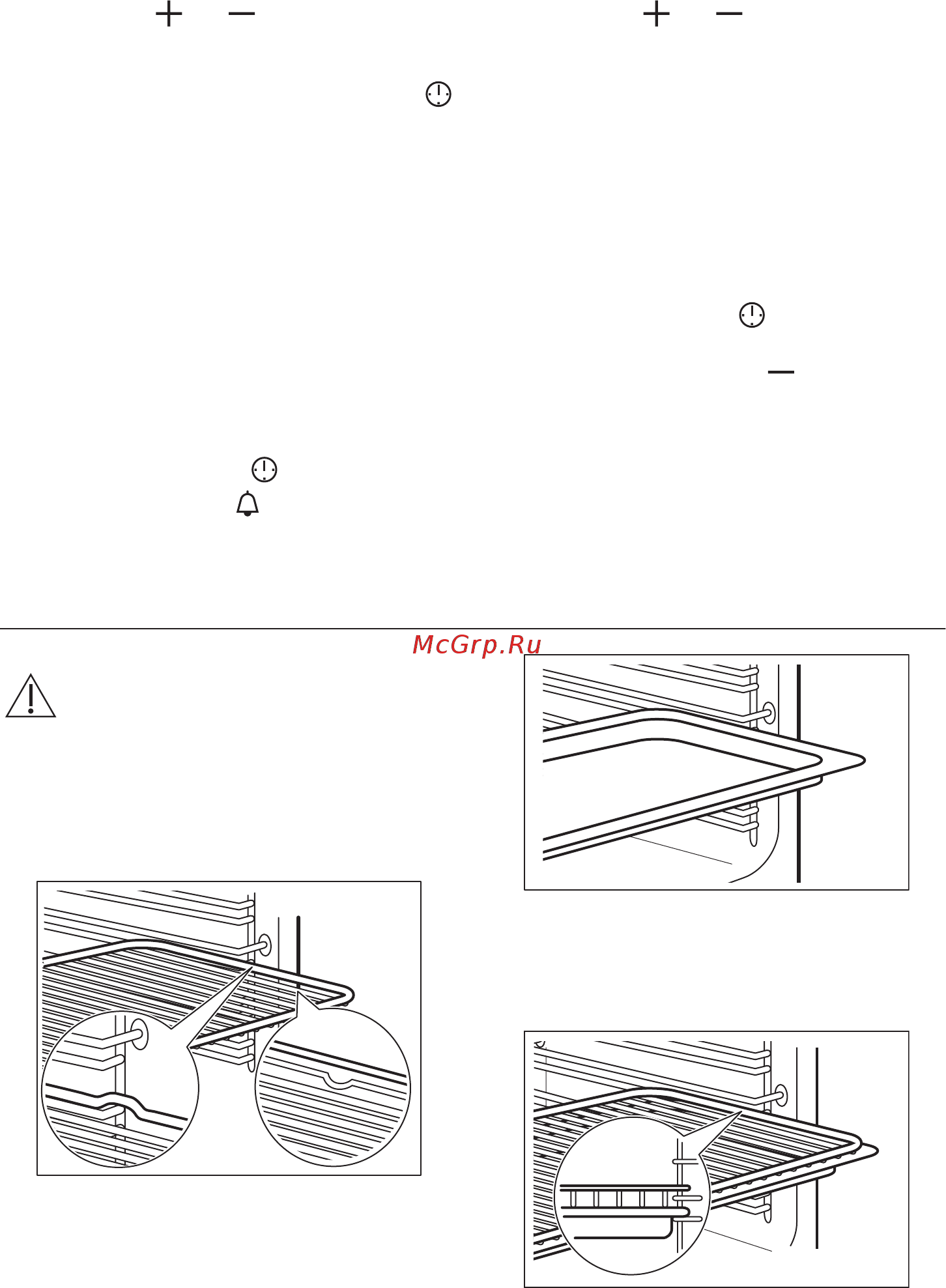 Zanussi OPZA4330B 949 496 904 [10/60] Установка таймера