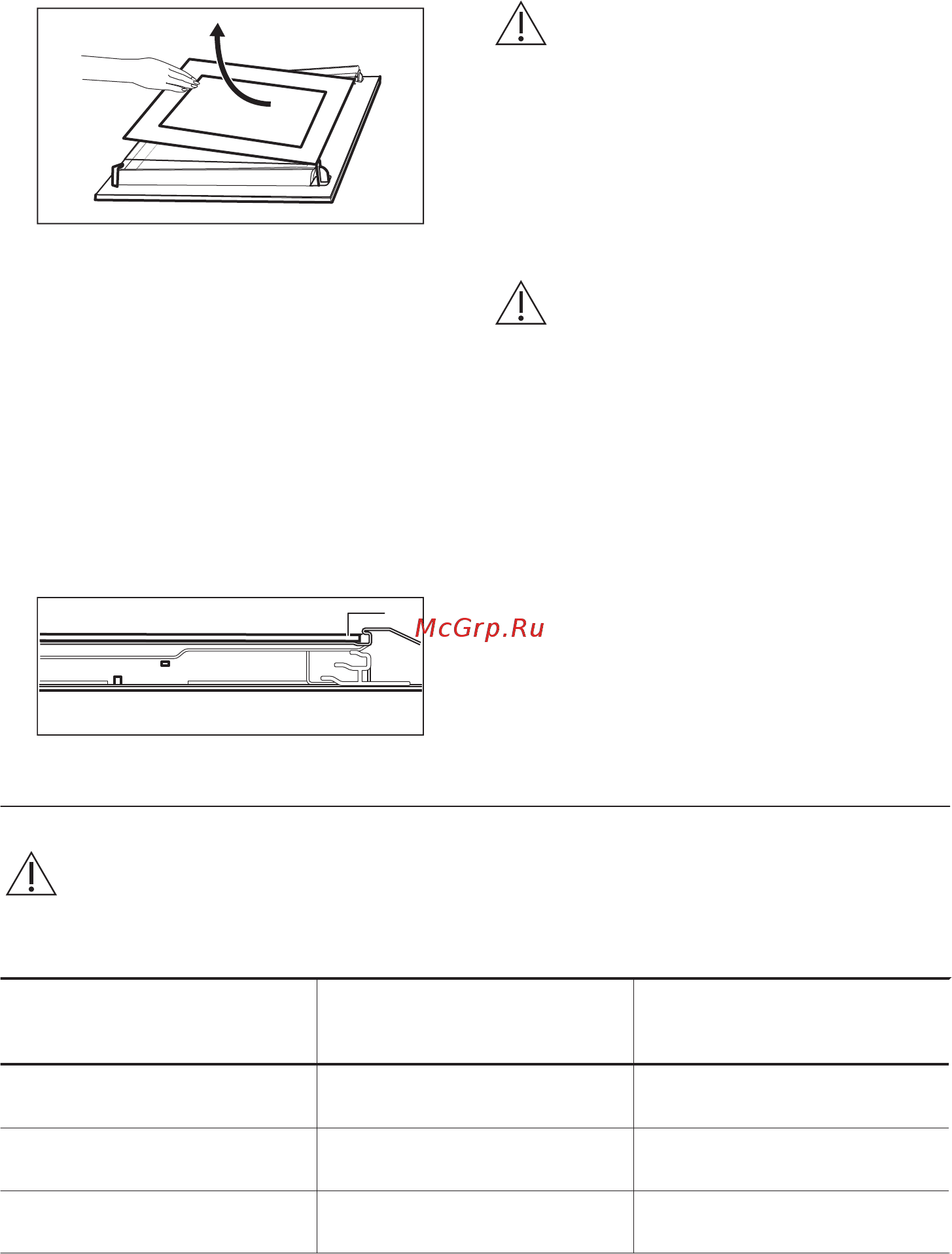 Zanussi OPZA4330B 949 496 904 [27/60] Задняя лампа