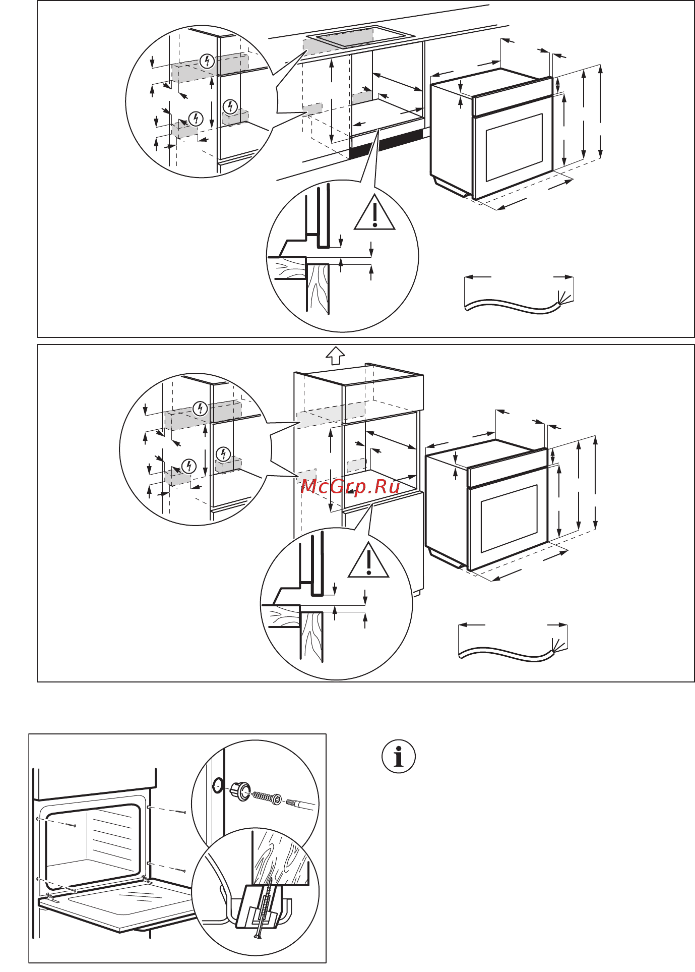 Zanussi OPZA4330B 949 496 904 [29/60] Встраивание