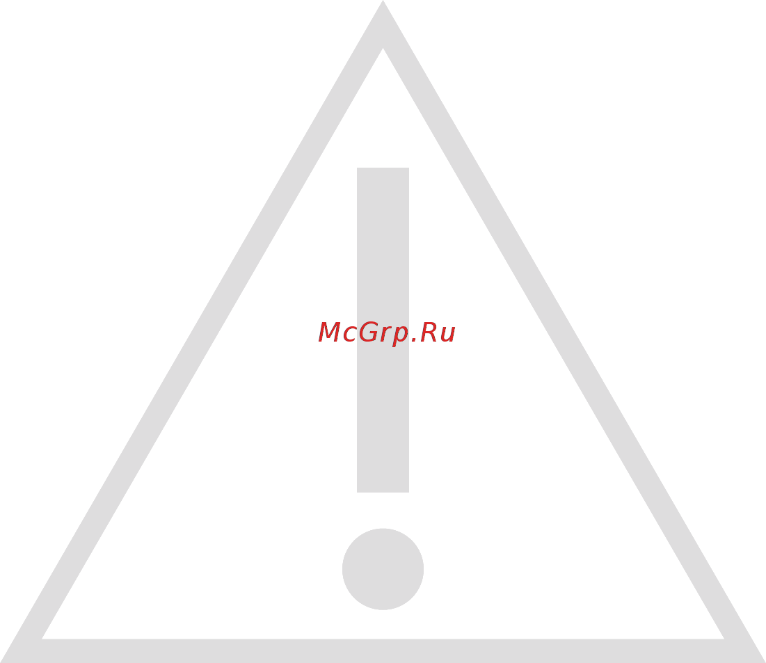 Zanussi OPZA4330B 949 496 904 [3/60] Общие правила техники безопасности
