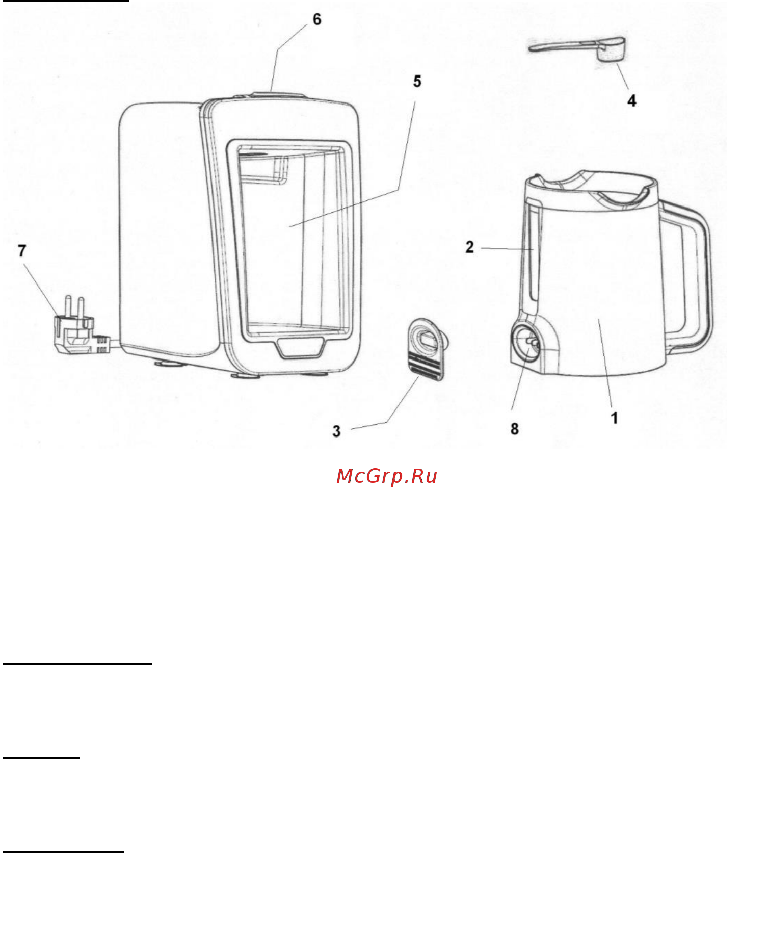 Gorenje ATCM730T [4/65] Odmerite količino vode glede na število ljudi skodelic kave ter po svojem okusu v vrč najprej dodajte vodo in nato kavo in sladkor