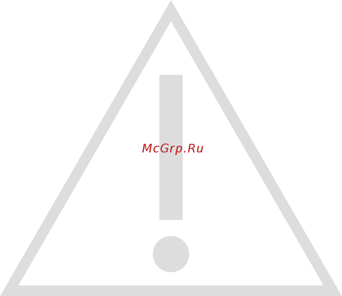 Zanussi GPZ263SW 949 640 620 [19/52] Общие правила техники безопасности